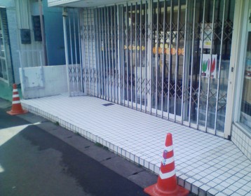テナントビルでの滑り止め施工